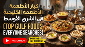 Top Middle Eastern Gulf Foods Everyone Searches Online